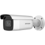 Hikvision DS-2CD2623G2-IZS 2MP IP IR Bullet Kamera