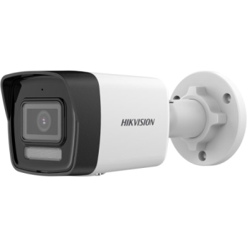 Hıkvısıon DS-2CD1023G2-LIUF 2.0 MP Ip Bullet Kamera