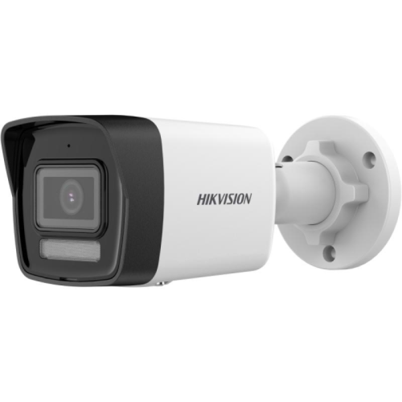 Hıkvısıon DS-2CD1023G2-LIUF 2.0 MP Ip Bullet Kamera Hıkvısıon DS-2CD1023G2-LIUF 2.0 MP Ip Bullet Kamera